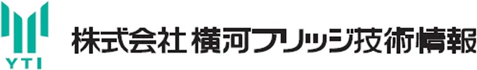 株式会社 横河ブリッジ技術情報