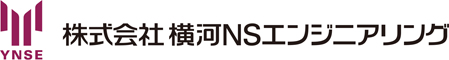 株式会社 横河NSエンジニアリング